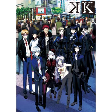 K 第2話 第13話のまとめフル動画 初月無料 動画配信サービスのビデオマーケット