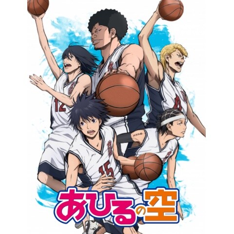 あひるの空 第2話 第50話のまとめフル動画 初月無料 動画配信サービスのビデオマーケット