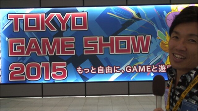 東京ゲームショウ2015レポート【決定版】