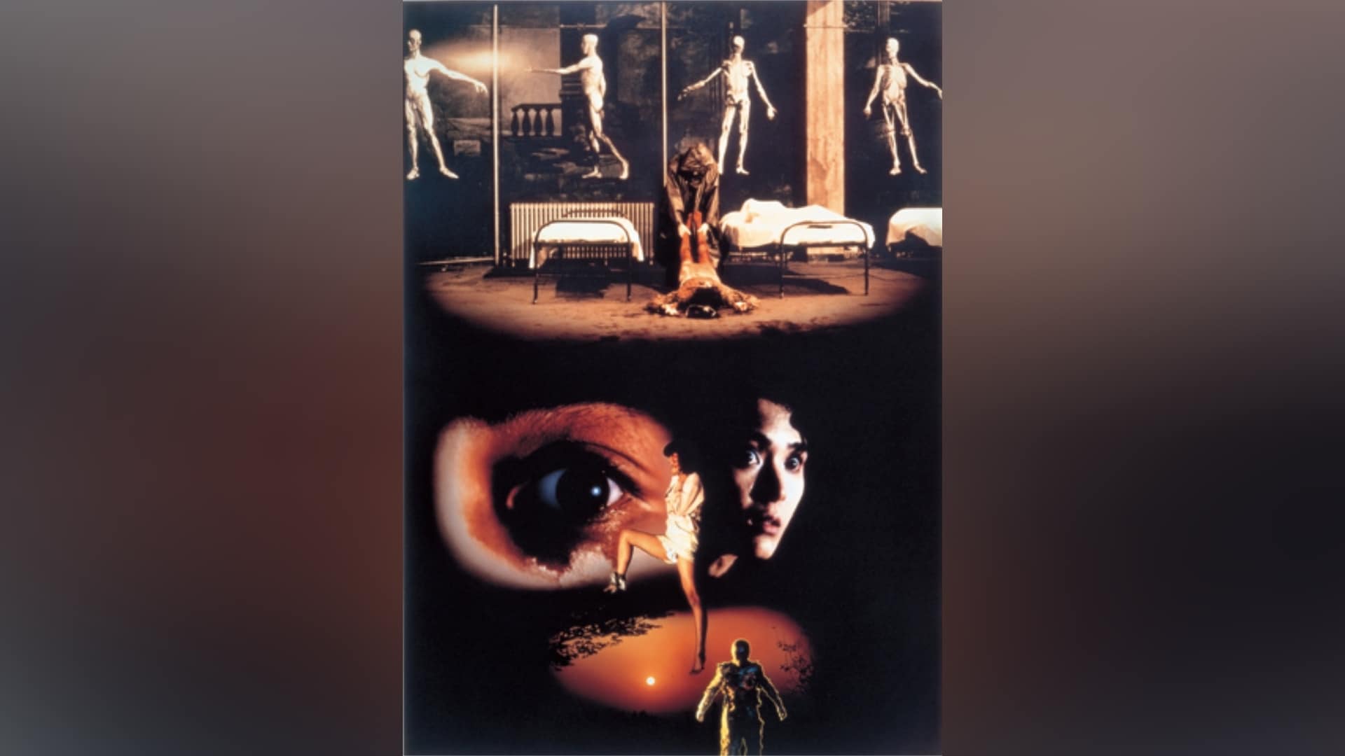 死霊の罠('88)』監督 池田敏春 (DVD) Amazon.co.jp: 死霊の罠 [Blu-ray