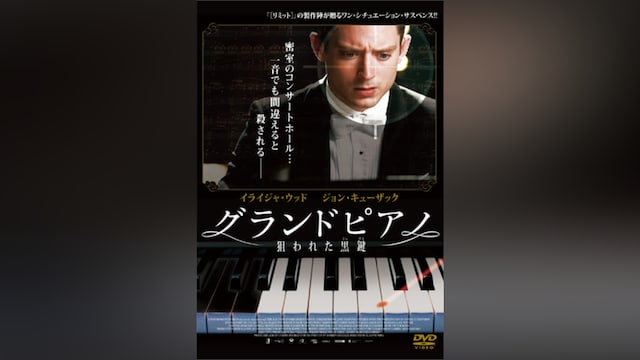 カンテレドーガ|関西テレビの動画配信サービス【初回30日間無料トライアル!】