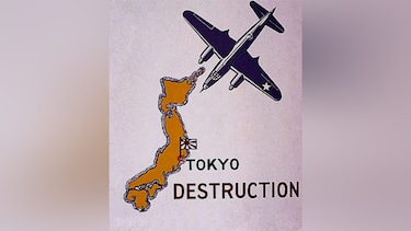 東京大空襲と原爆投下