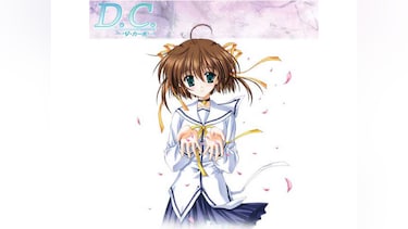 D.C. ~ダ・カーポ~