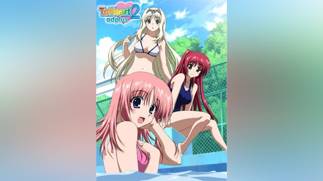 OVA ToHeart2 adplus