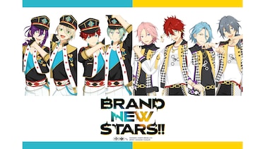 あんさんぶるスターズ!! DREAM LIVE －BRAND NEW STARS!!