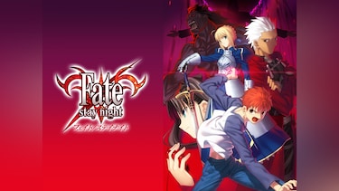 Fate/stay night