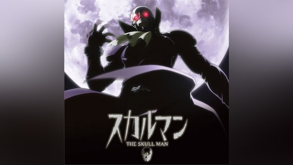 the-skullman