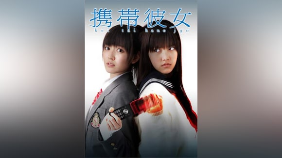 新実菜々子jpg画像 新実 菜々子』の出演作品動画まとめ一覧 |【無料体験】動画配信サービスのビデオマーケット