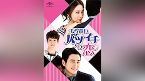 第2回~第23回