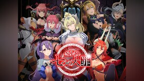 第2話~第12話