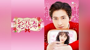 第2話~第30話
