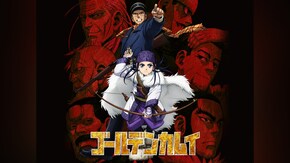 第一話~第十二話