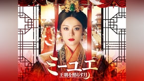 第2回~第81回
