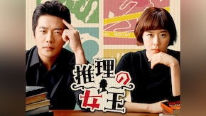 第2回~第24回