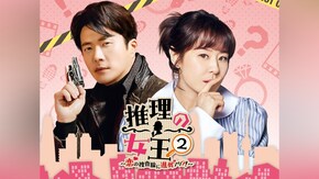 第2回~第24回