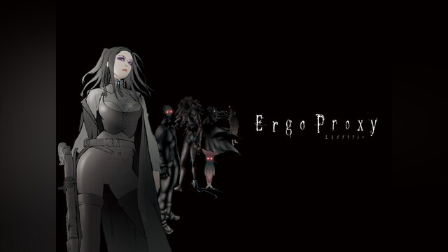 Ergo Proxy　エルゴプラクシー