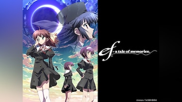 ef - a tale of memories.
