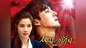 第2話~第102話