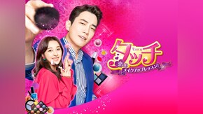 第2回~第32回