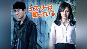 第2回~第8回(最終回)