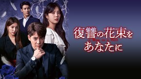 第2話~第105話