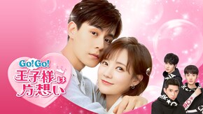 第2話~第38話
