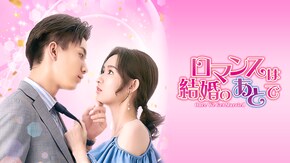 第2話~第24話