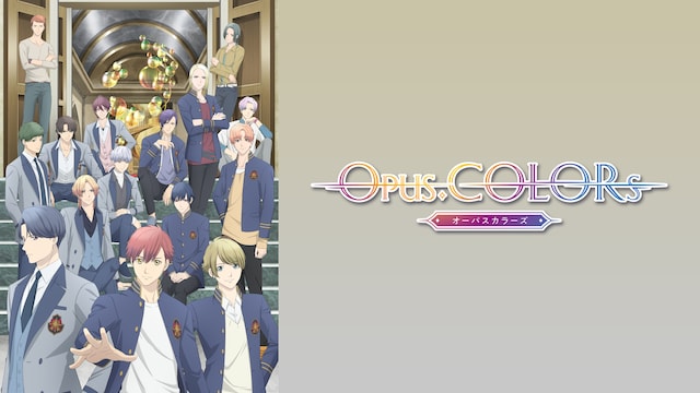 Opus.COLORs