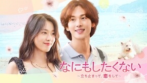 第2話~第24話