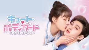 第2話~第24話