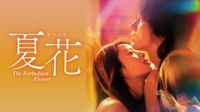 第2話~第24話