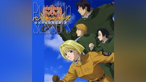 Episode:01~24パック