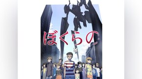 第2話~第24話