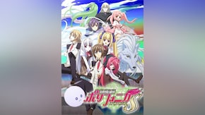 第2奏~第12奏