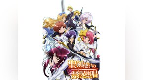 第2話~第12話