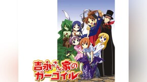 第2話~第13話パック