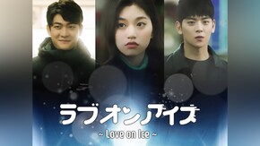 第2話~第4話