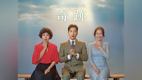 第2話~第18話