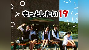第2話~第7話