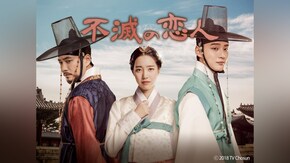 第2話~第20話