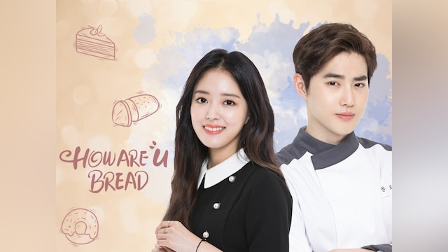 HOW ARE u BREAD