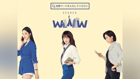 第2話~第16話