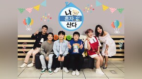 ep26~ep42