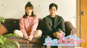 第2話~第16話