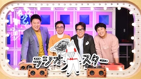 ep02(#481)~ep13(#607)