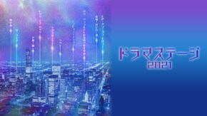 第2話~第10話