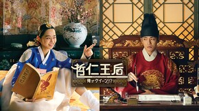 第2話~第20話