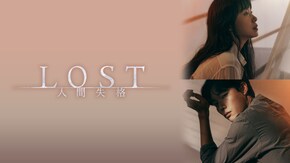 第2話~第16話