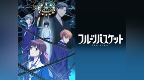 第2話~第13話