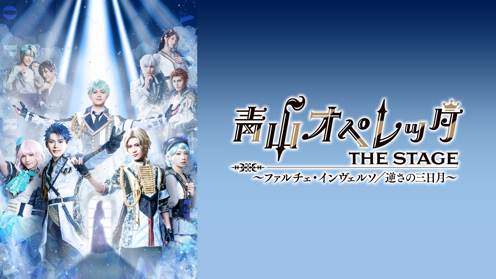 中山優貴』の出演作品動画まとめ一覧|【無料体験】動画配信サービスの